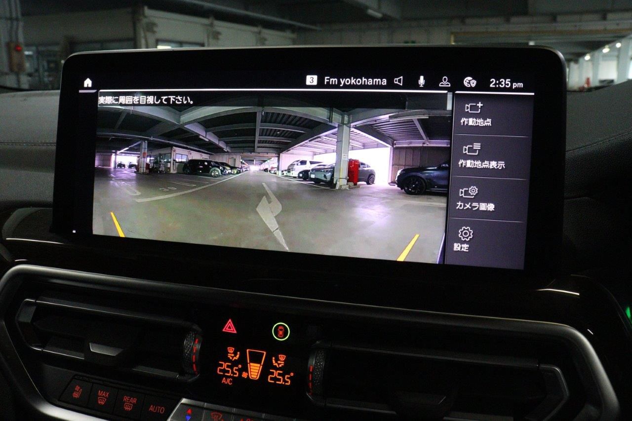 G01 X3 xDrive20d RHD ZA LCI