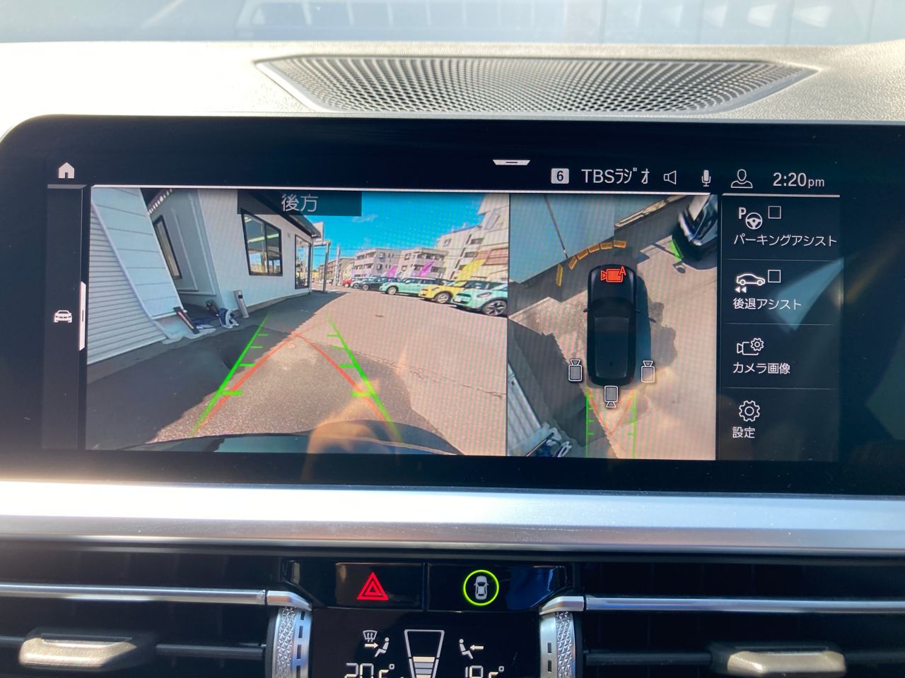 G21 320i RHD