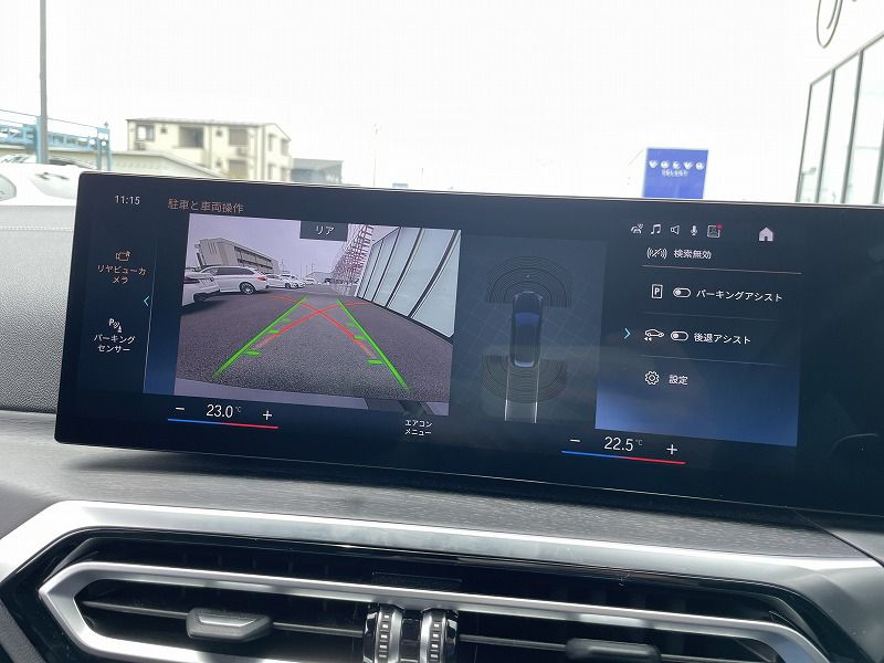 G21 320d xDrive Touring LCI RHD