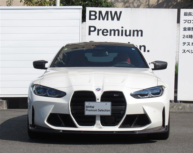 M4 Competition M xDrive Coupé