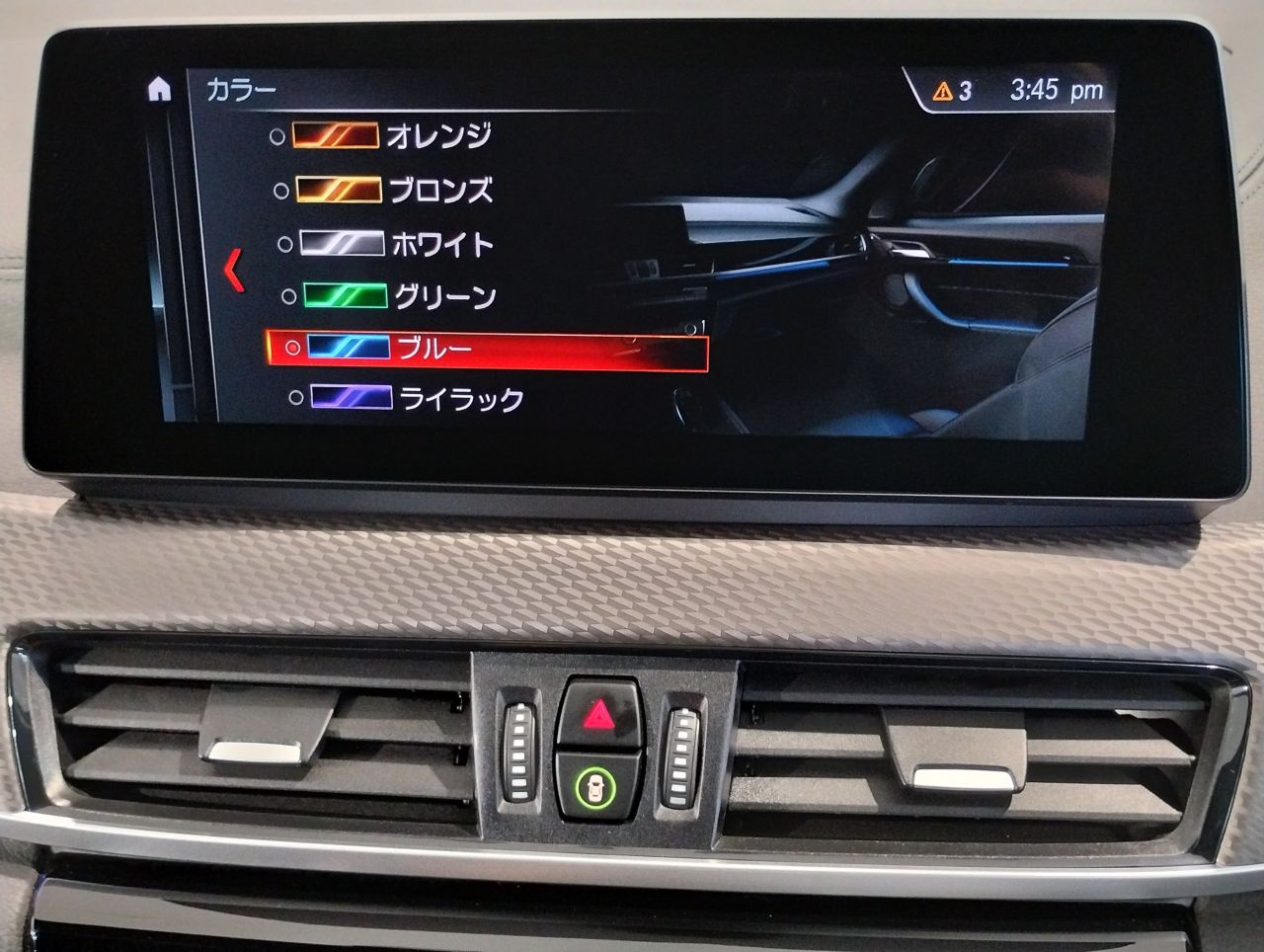 F39 X2 xDrive18d SAC B47 2.0d