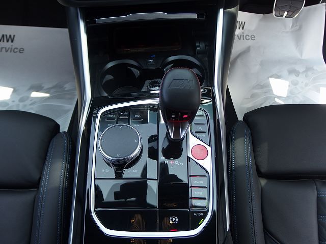 G87 M2 Coupe