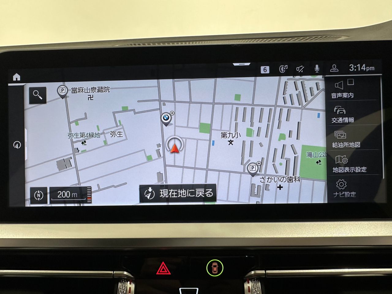 G21 318i Touring