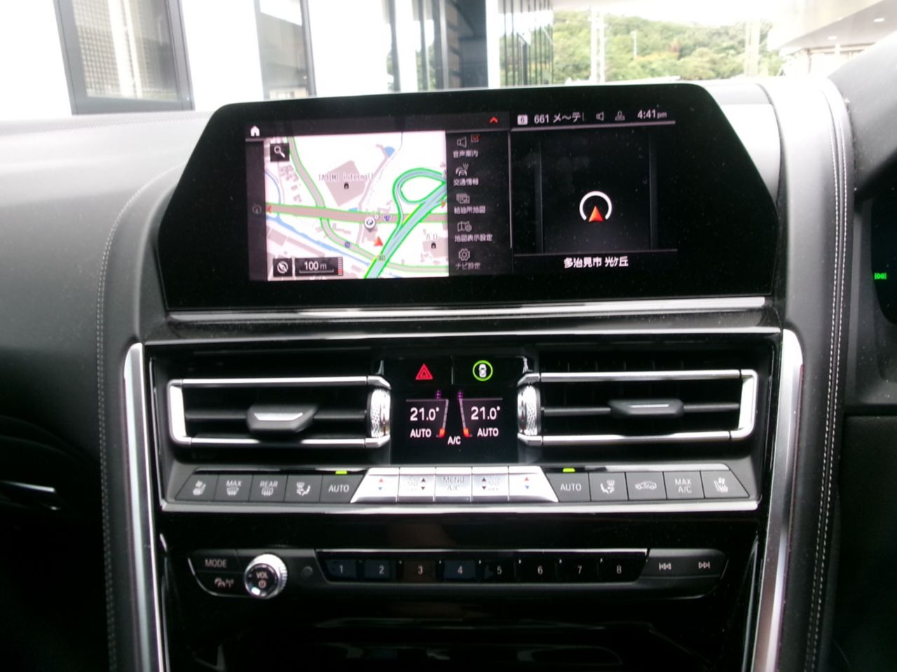 G16 840d xDrive Gran Coupe B57 3.0d