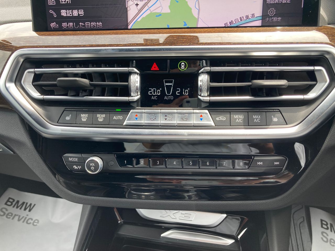 G01 X3 xDrive20d RHD ZA LCI
