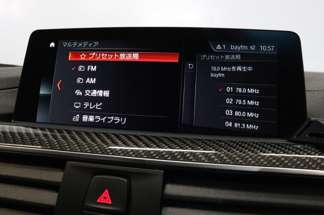 F83 M4 Convertible S55 3.0 LCI