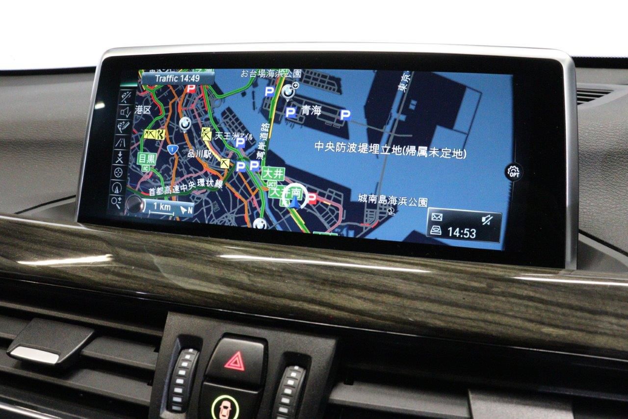 X1 S18I