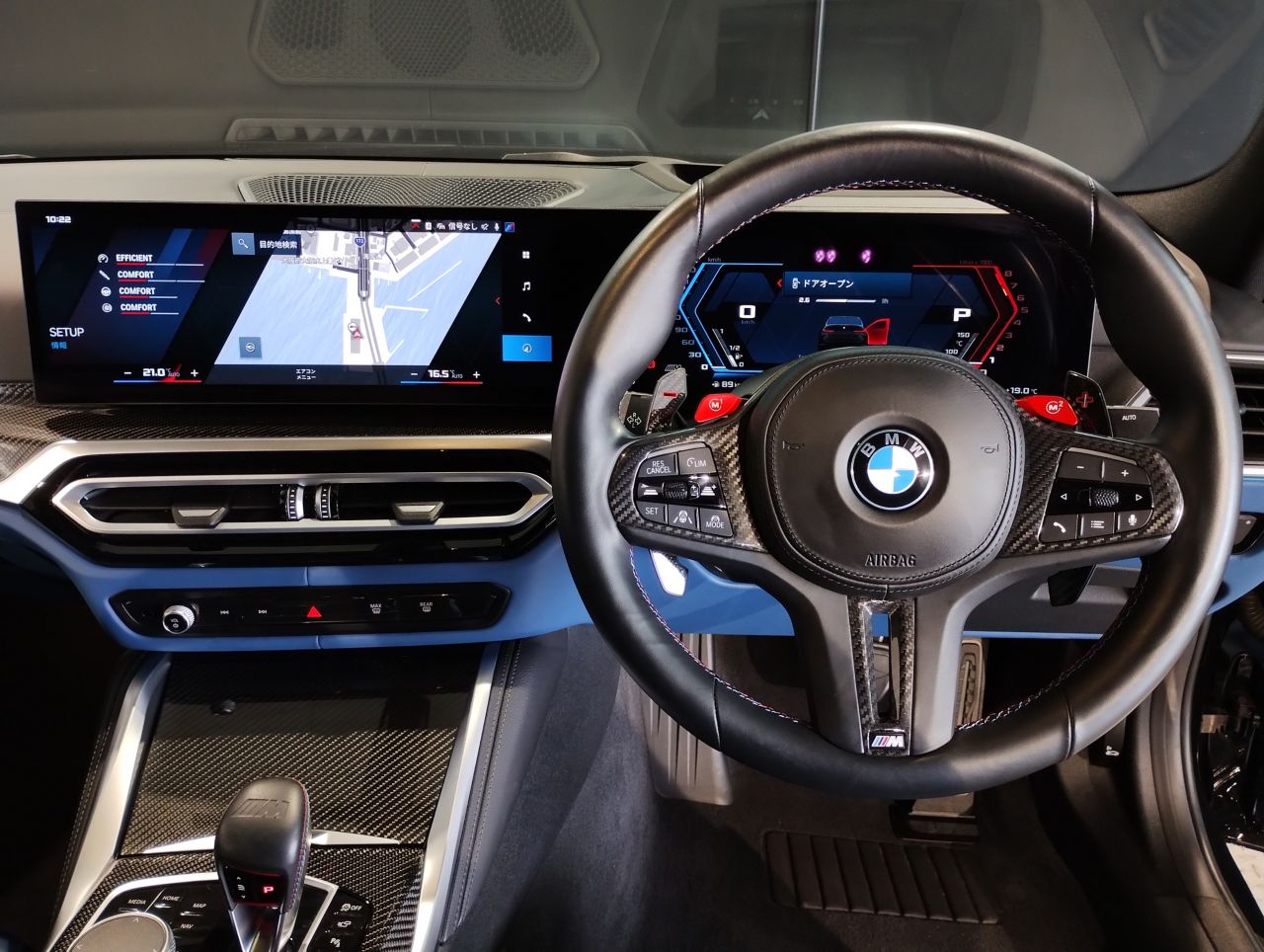 G80 M3 Competition M xDrive Saloon RHD