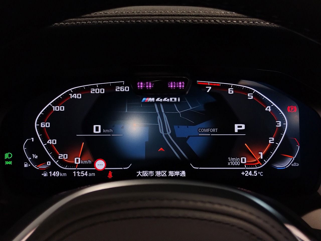 G23 M440i xDrive Convertible RHD