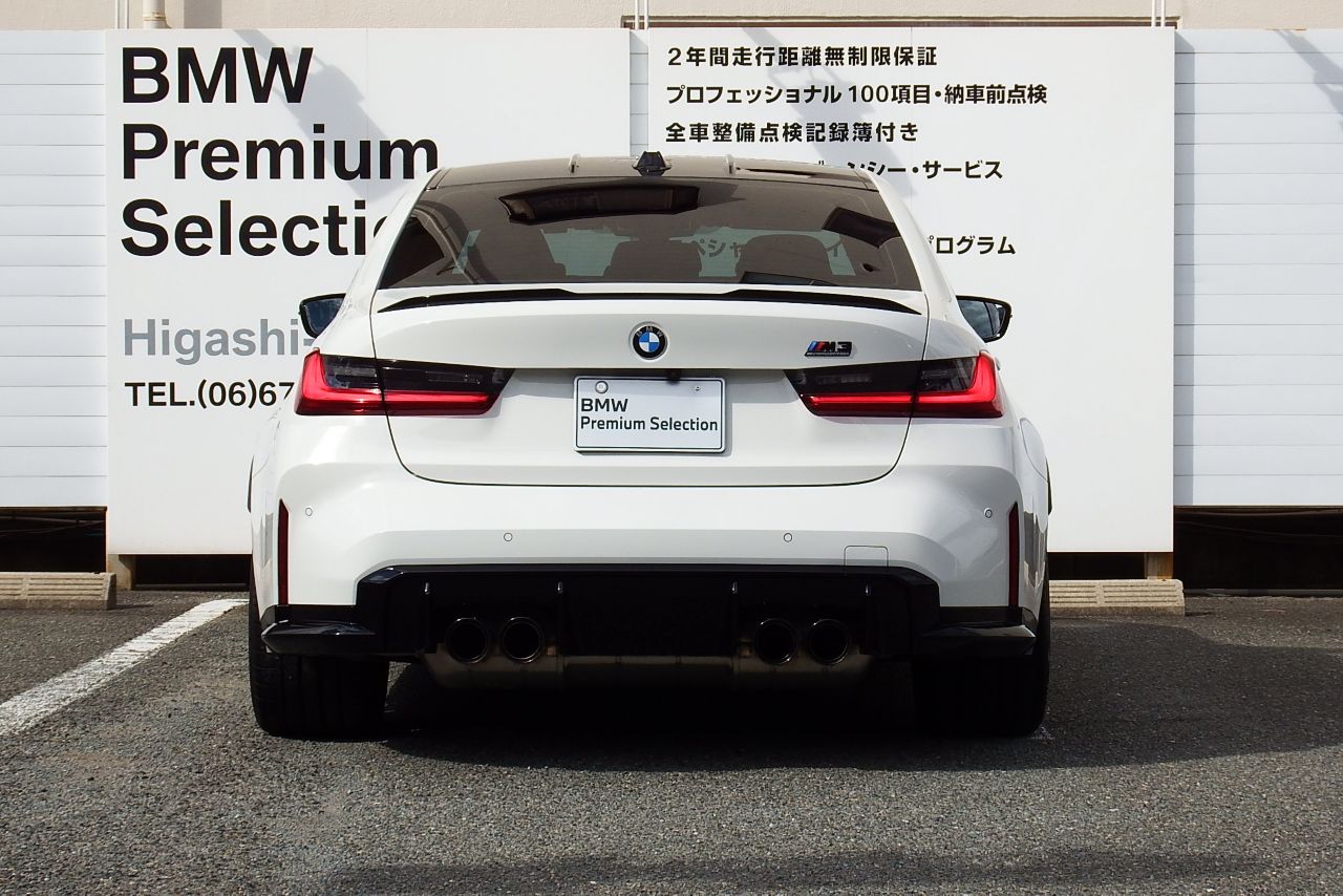 G80 M3 Competition M xDrive Saloon RHD