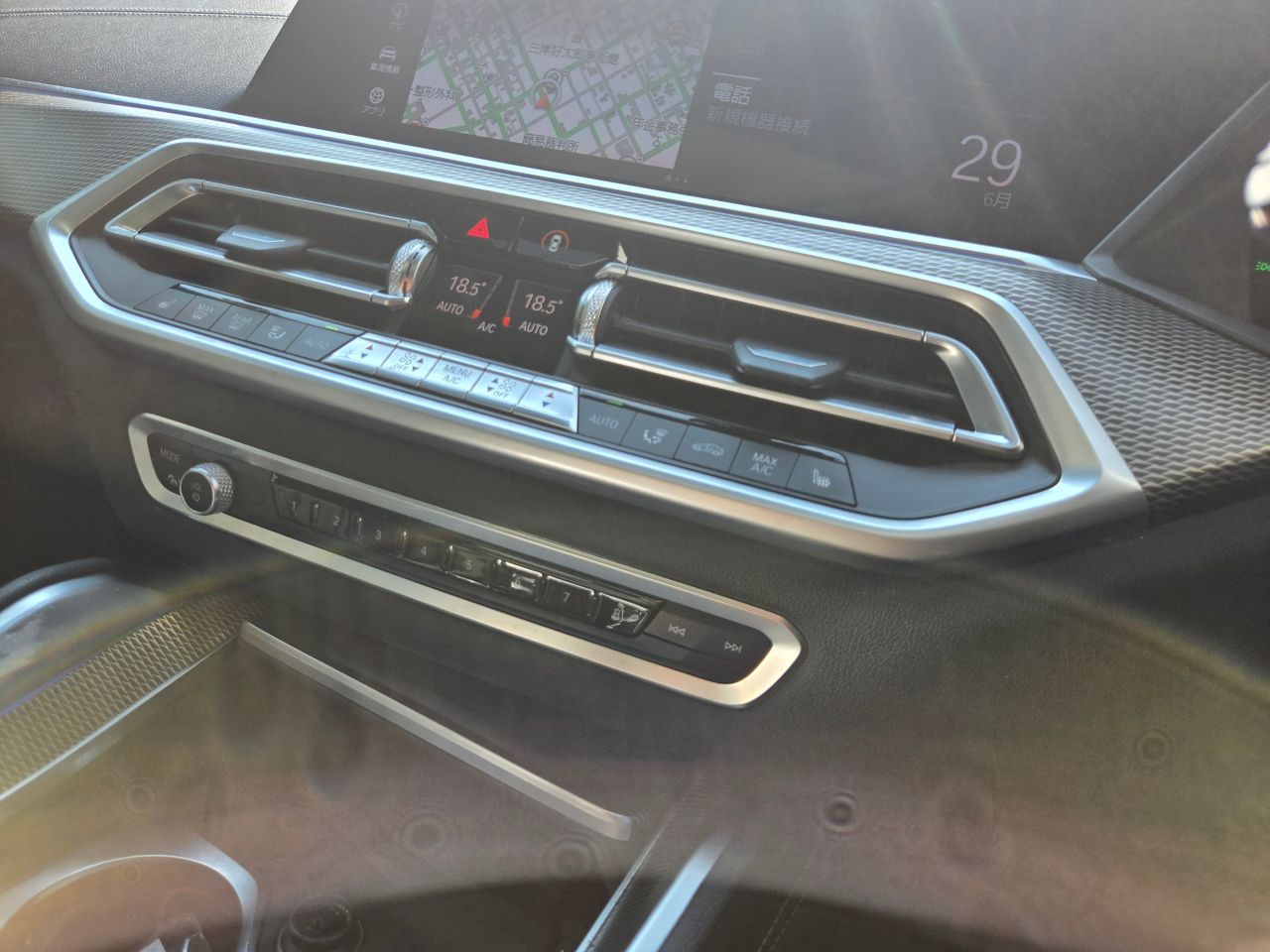 X* xDrive30d RHD