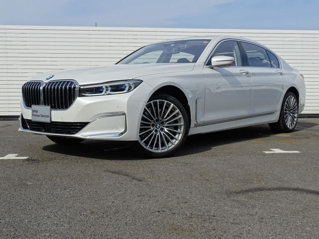 750Li xDrive Excellence