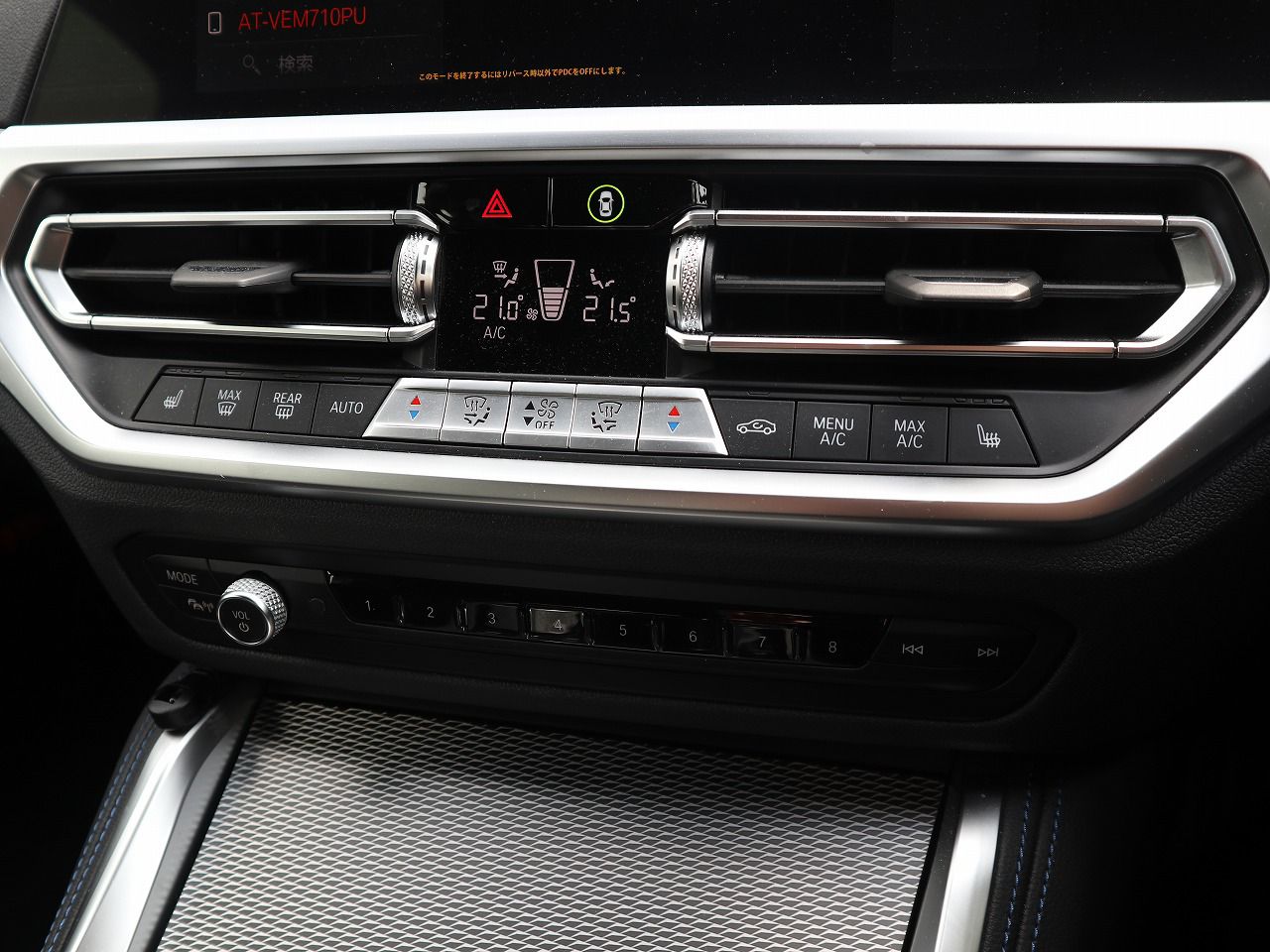 420i Gran Coupé RHD