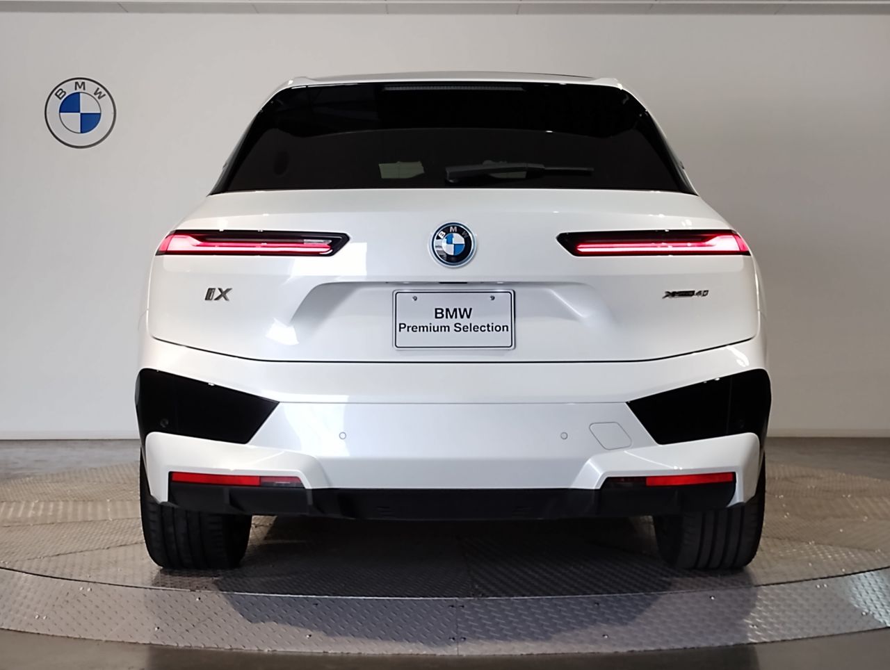i20 iX xDrive40