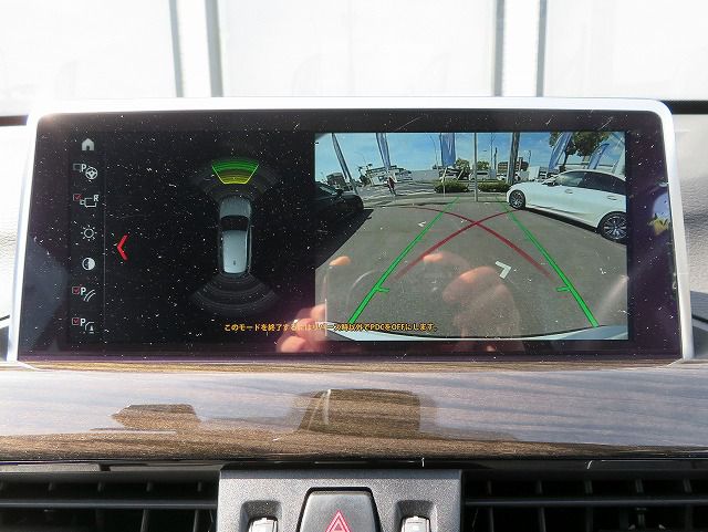 X1 SDRIVE18I