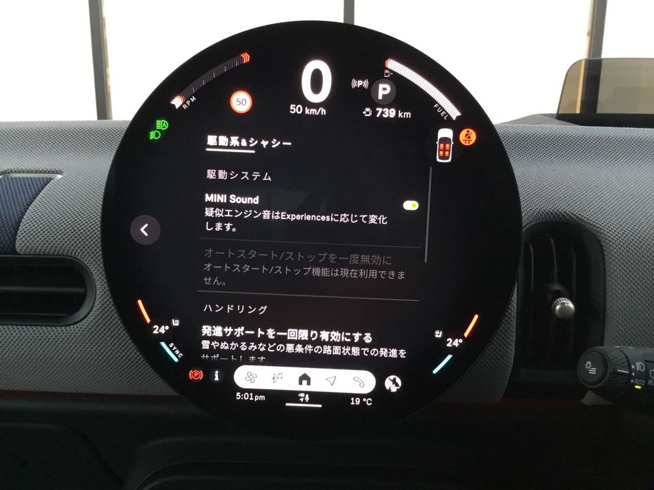 F66 MINI Cooper S 3Dr