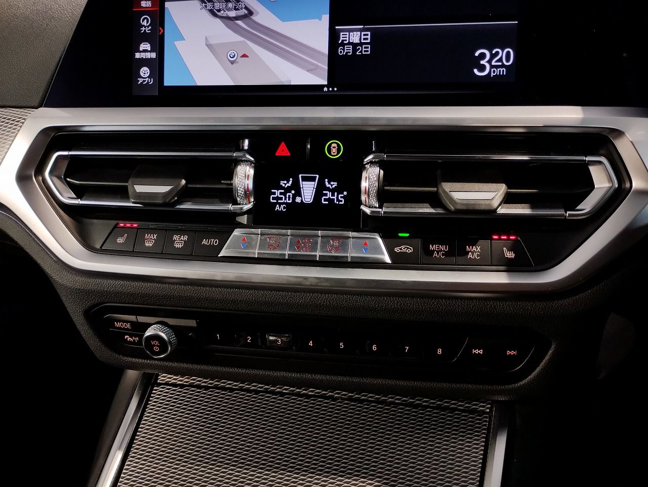G21 320d xDrive Touring RHD