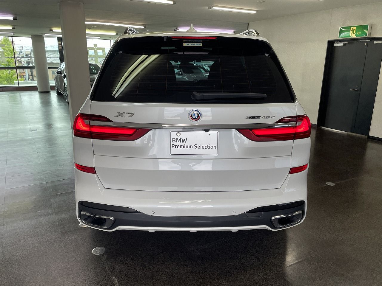 G07 X7 xDrive40d B57 3.0d