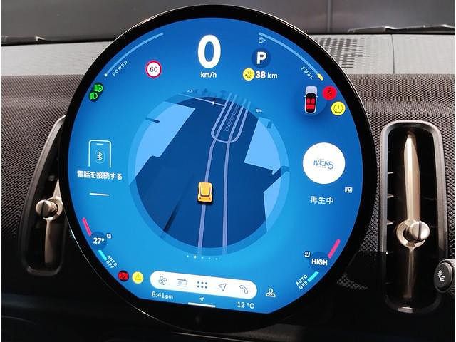 U25 MINI Countryman C