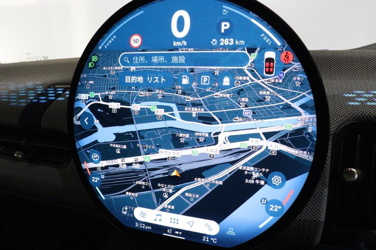 F66 MINI Cooper S 3Dr