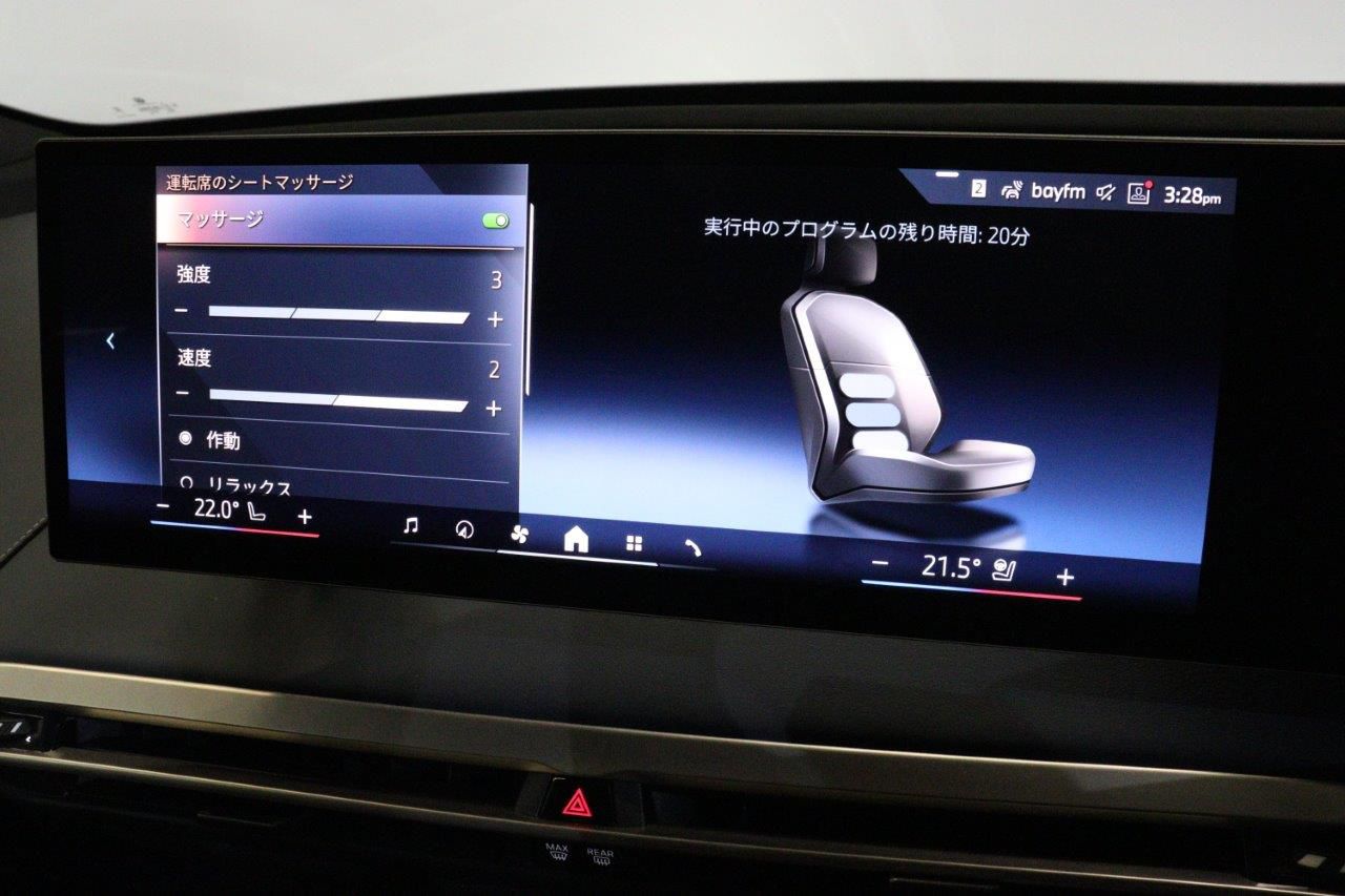 i20 iX xDrive50
