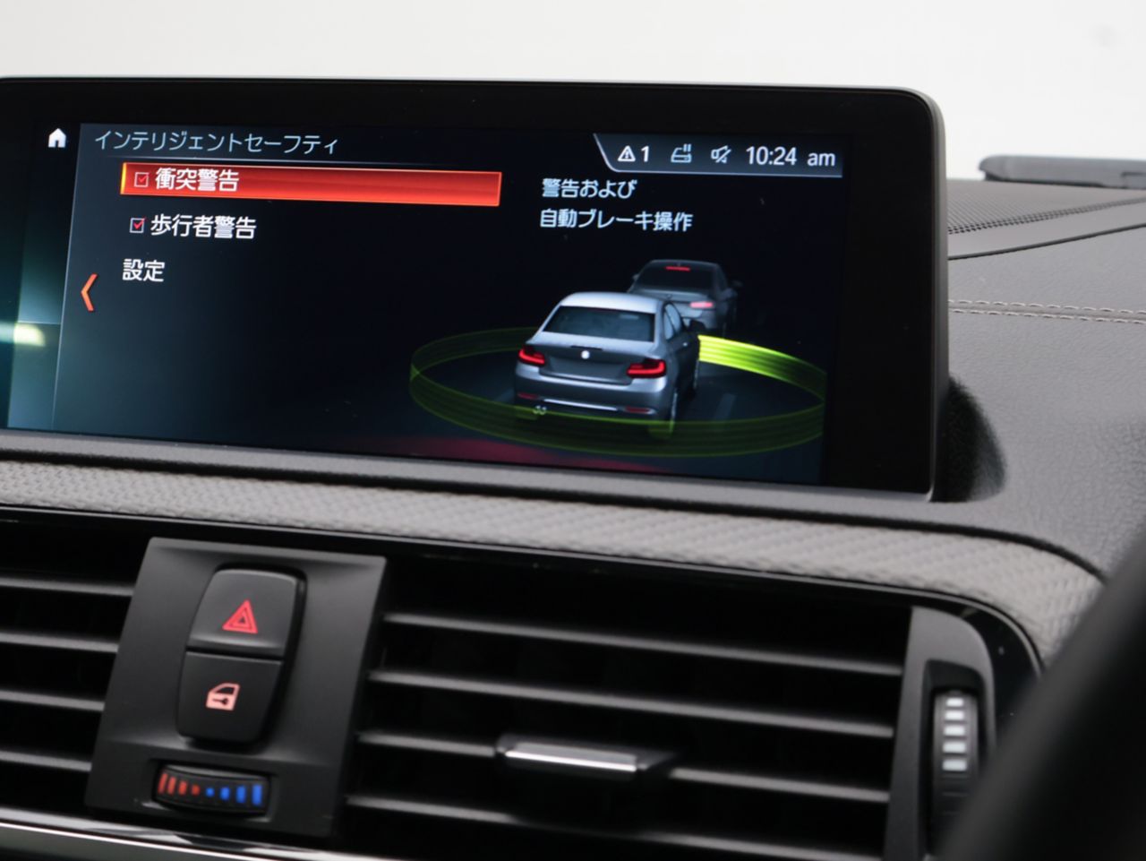 F87 M2 Competition S55 3.0i