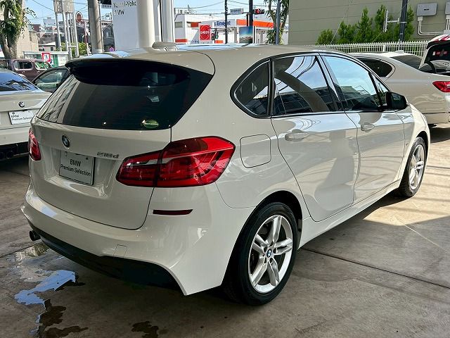 218D ACTIVE TOURER RHD
