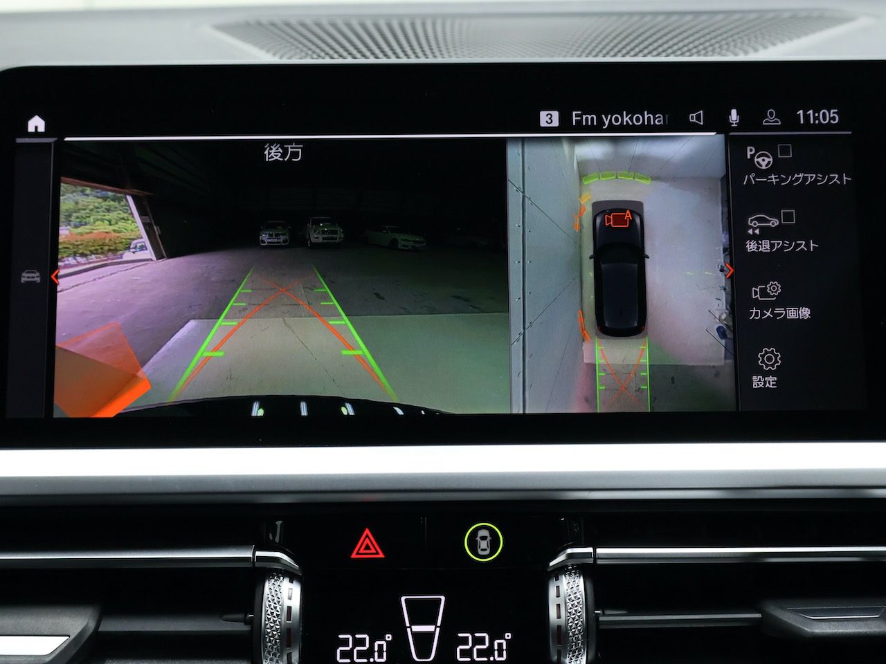 G21 320i RHD