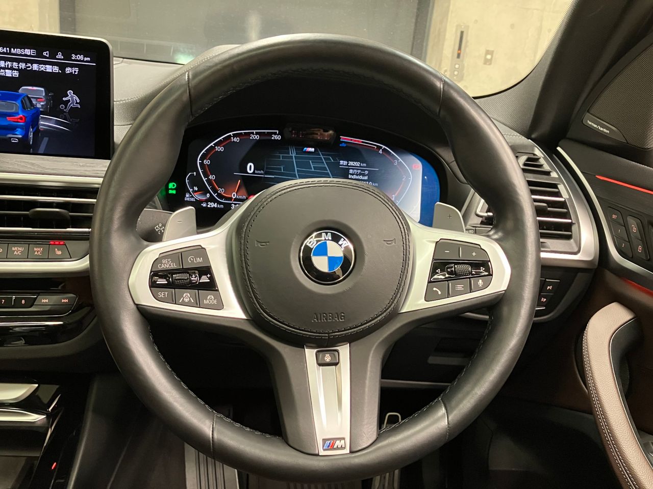 G01 X3 xDrive20d RHD ZA LCI