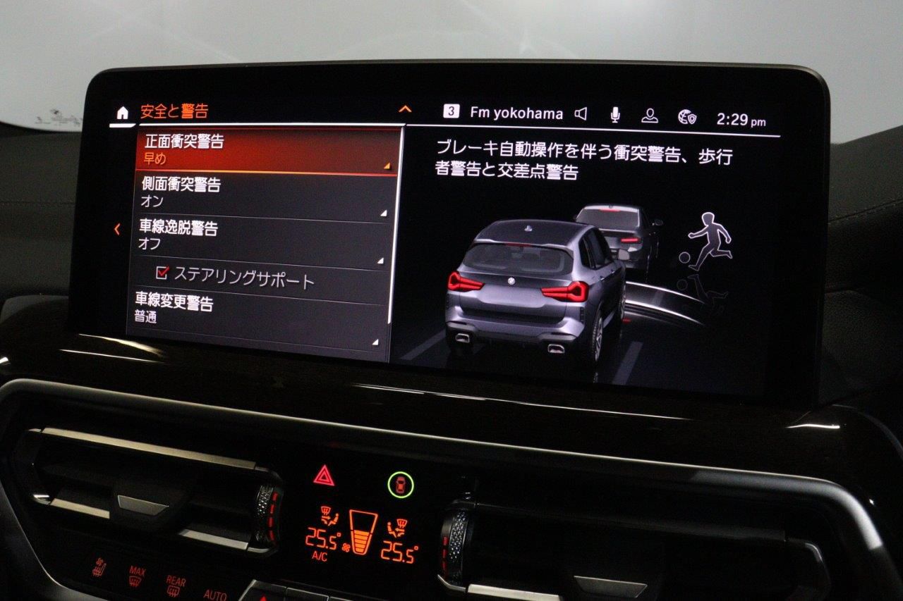 G01 X3 xDrive20d RHD ZA LCI