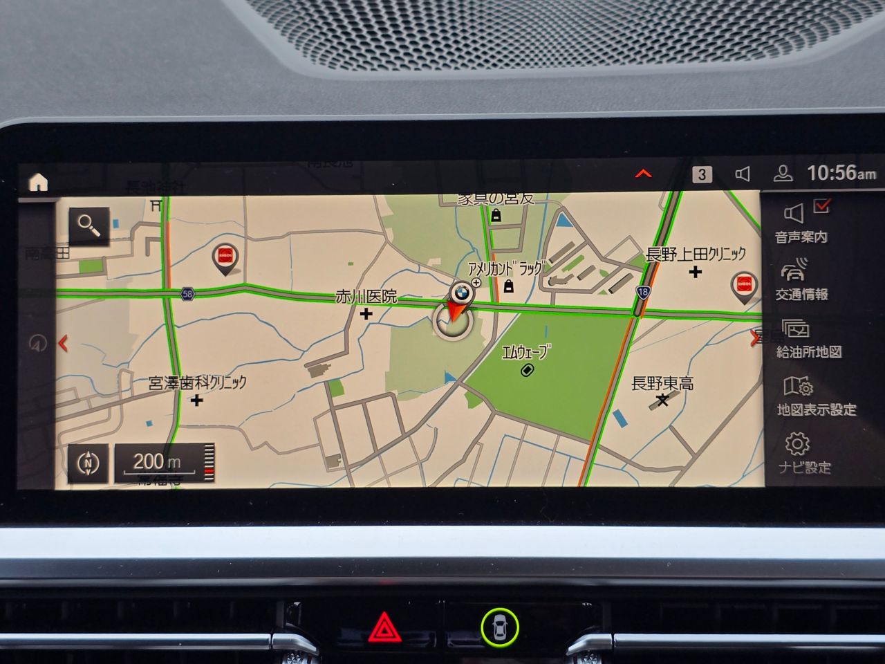 G21 320d xDrive Touring RHD