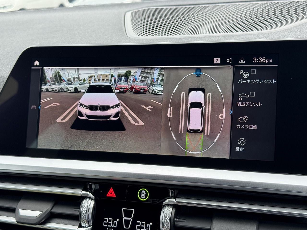 G21 318i Touring