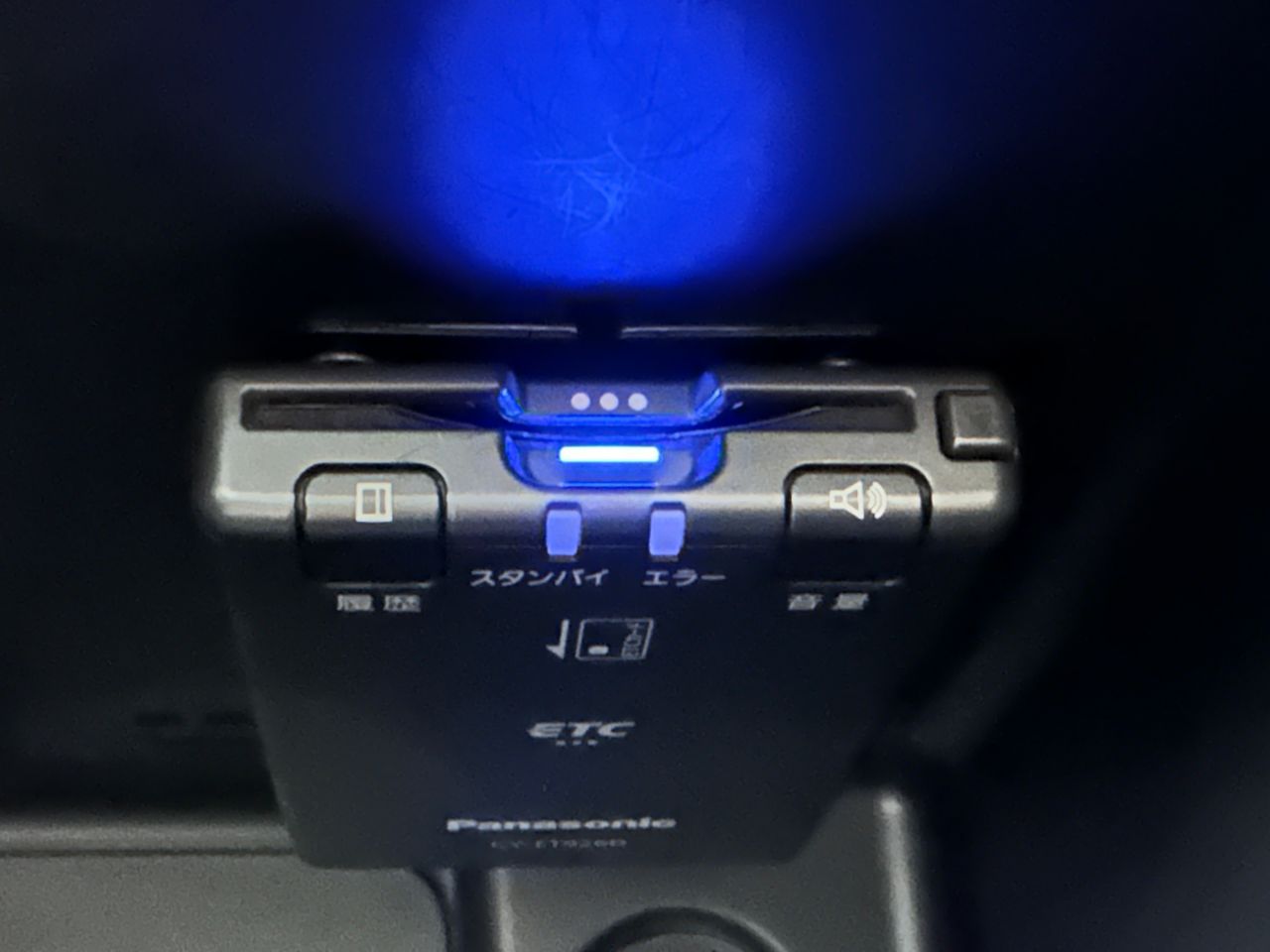 F55 ONE