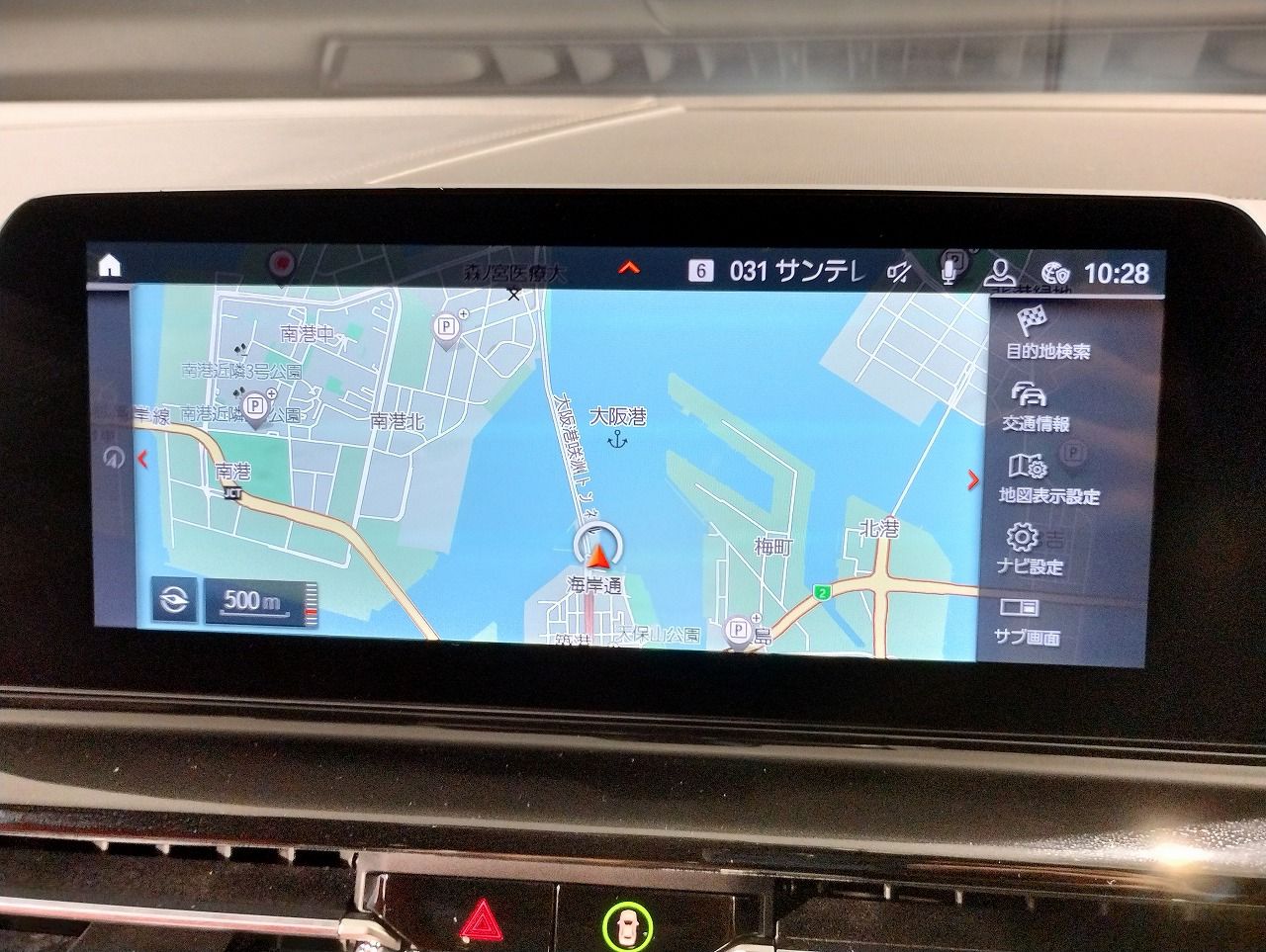 G15 840d xDrive Coupe B57 3.0d
