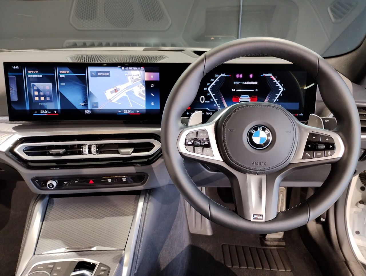 G22 420i B48 2.0 RHD