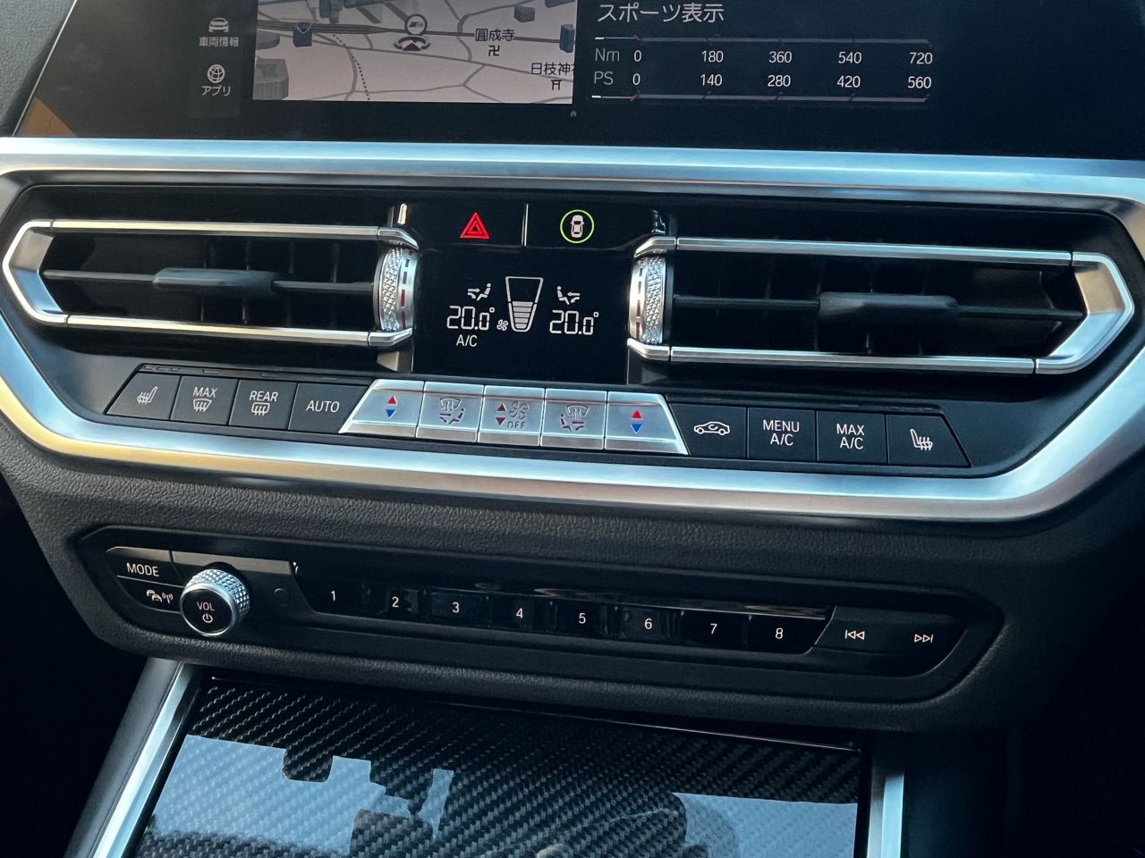 G80 M3 Competition M xDrive Saloon RHD