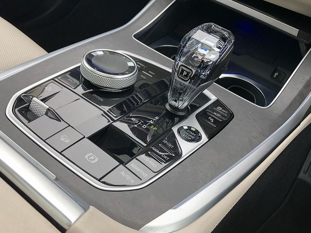 G07 X7 xDrive40d B57 3.0d