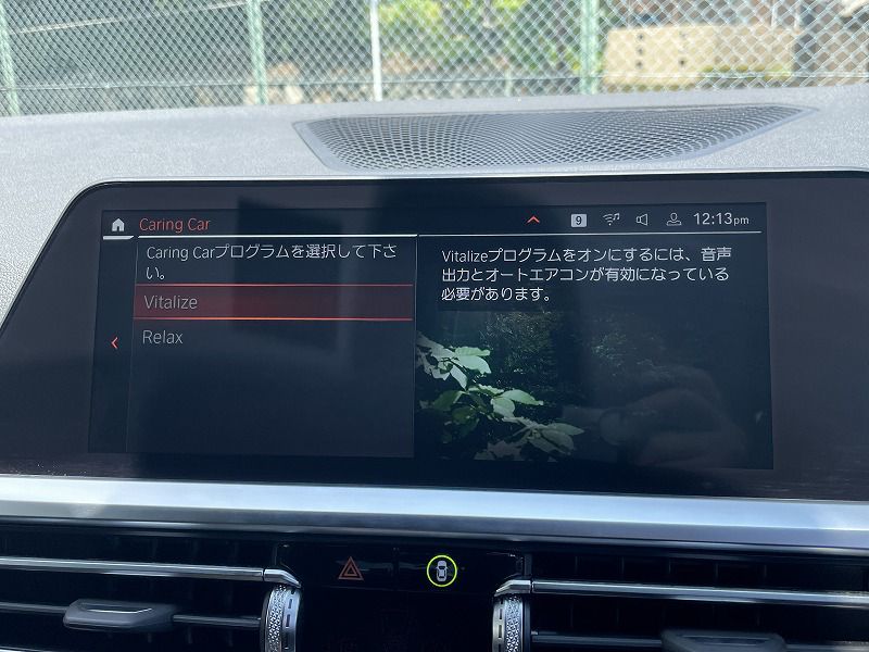 420i Gran Coupé RHD