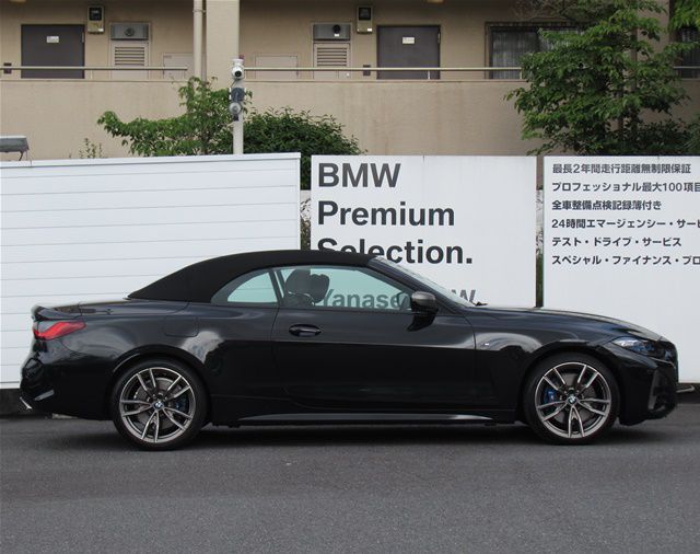 G23 M440i xDrive Convertible RHD