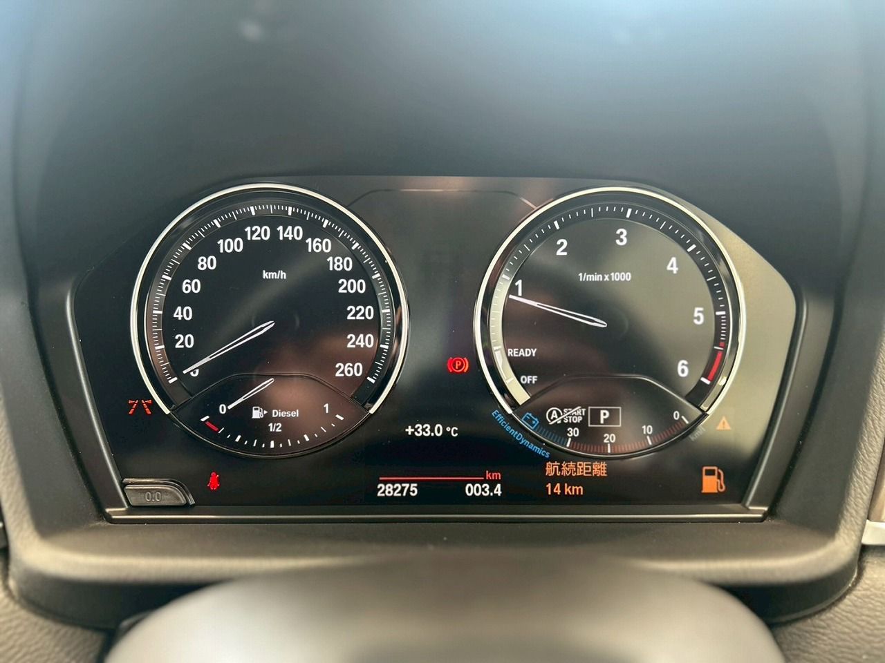 F48 X1 xDrive18d B47 2.0d LCI