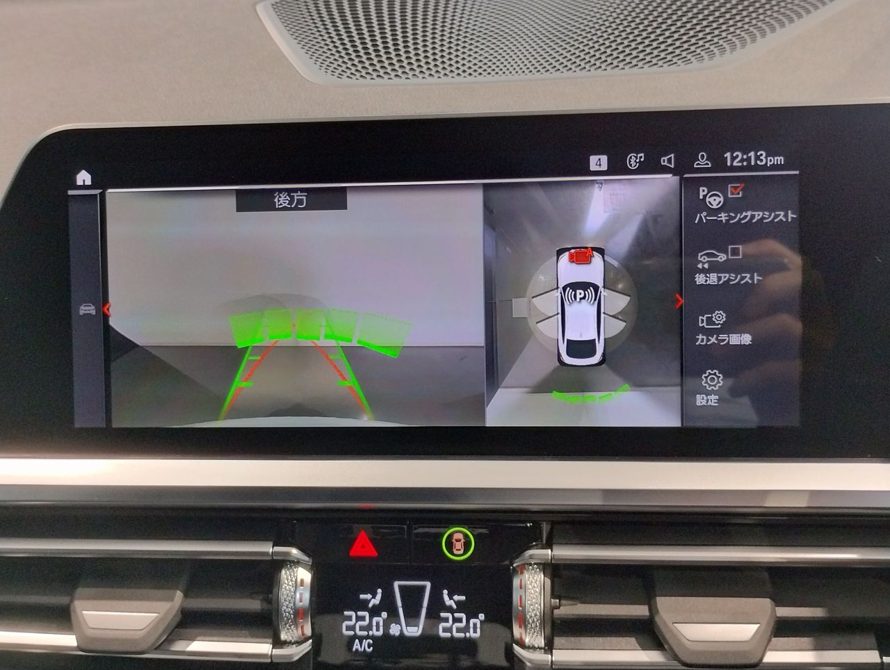 420i Gran Coupé RHD