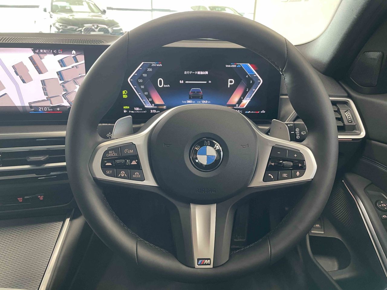 G21 320d xDrive Touring LCI RHD