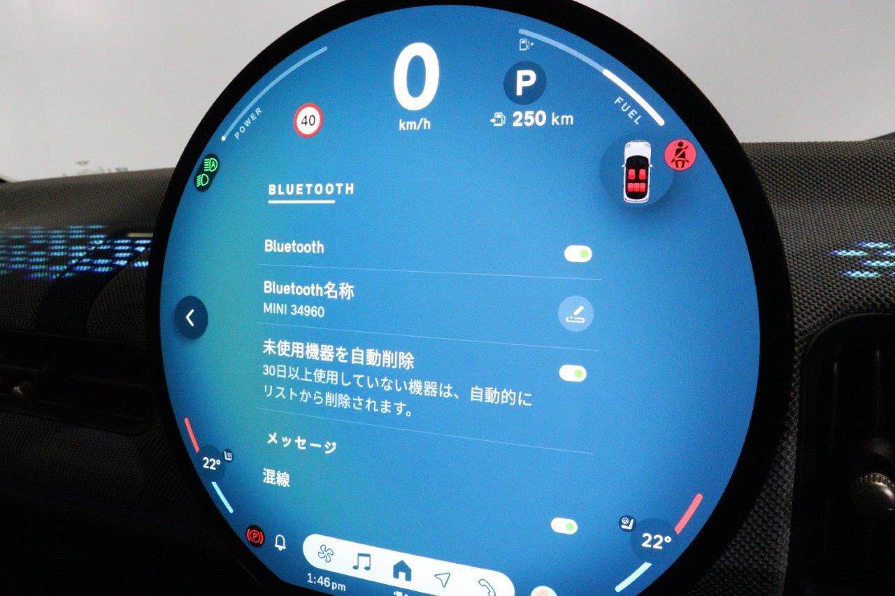 F65 MINI Cooper S 5Dr