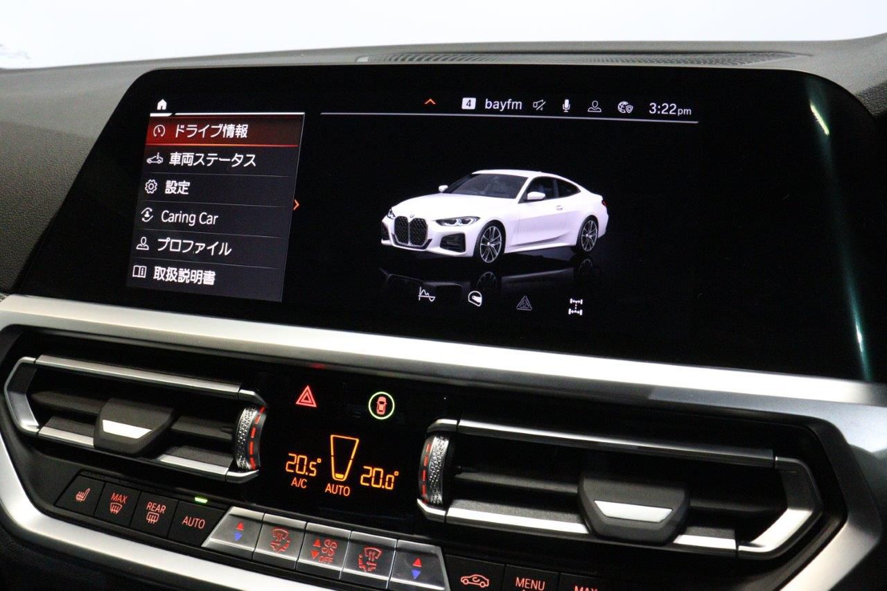 G22 420i B48 2.0 RHD