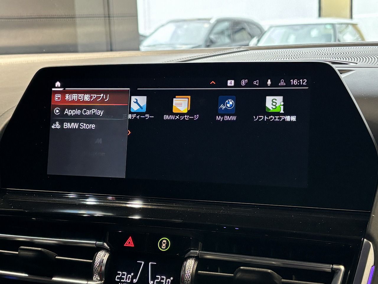 G14 M850i xDrive Convertible N63 4.4i
