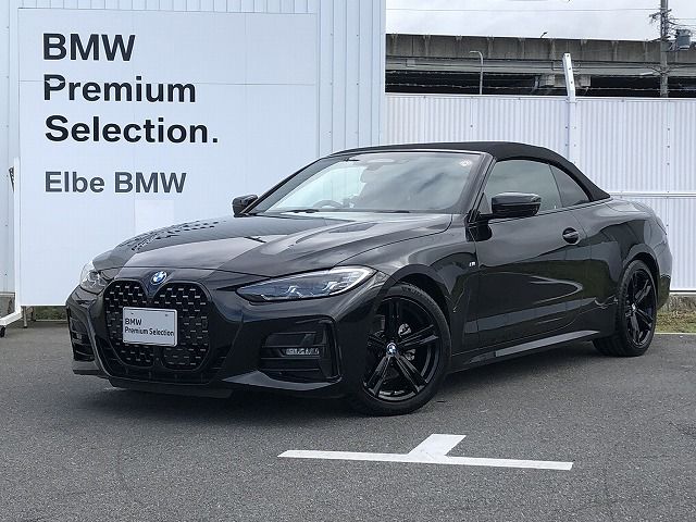 BMW 420i Cabriolet M-Sport