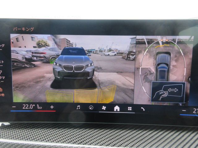 X5 xDrive40d RHD