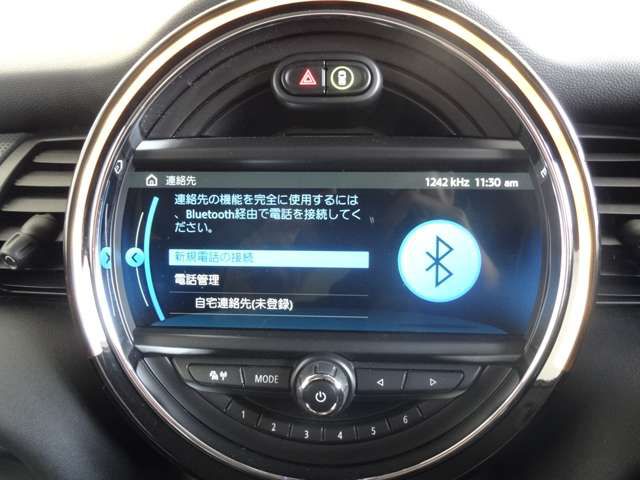 F55 MINI Cooper 5-Door Hatch LCI