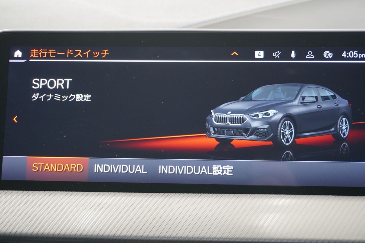 F44 218i Gran Coupe B38 1.5i