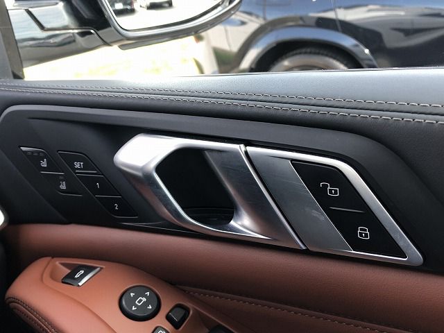 G05 X5 xDrive30d xLine B57 3.0d